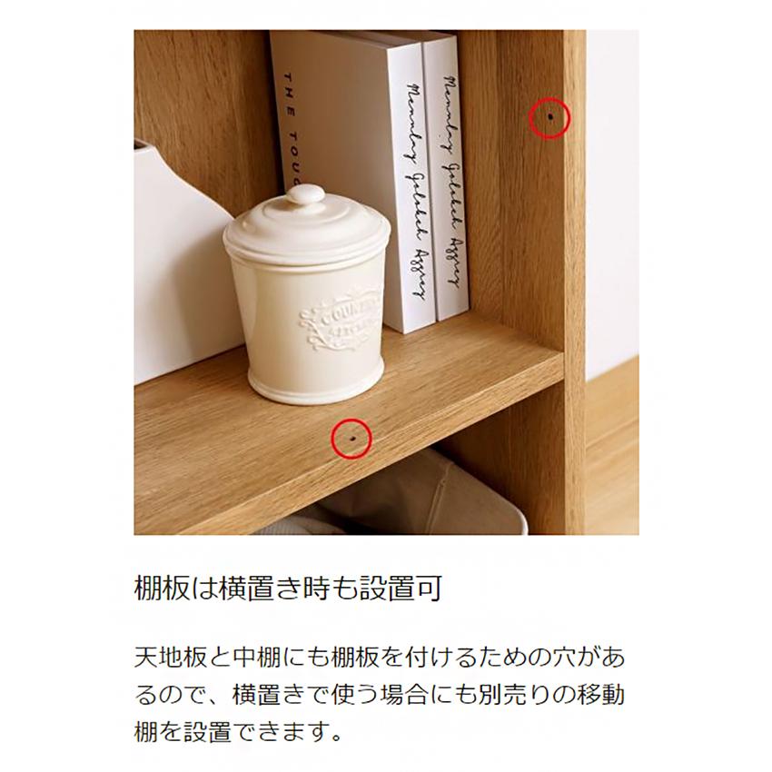 白井産業 フリーラック 幅124cm 高さ206cm マス目ラック 飾り棚 本棚 