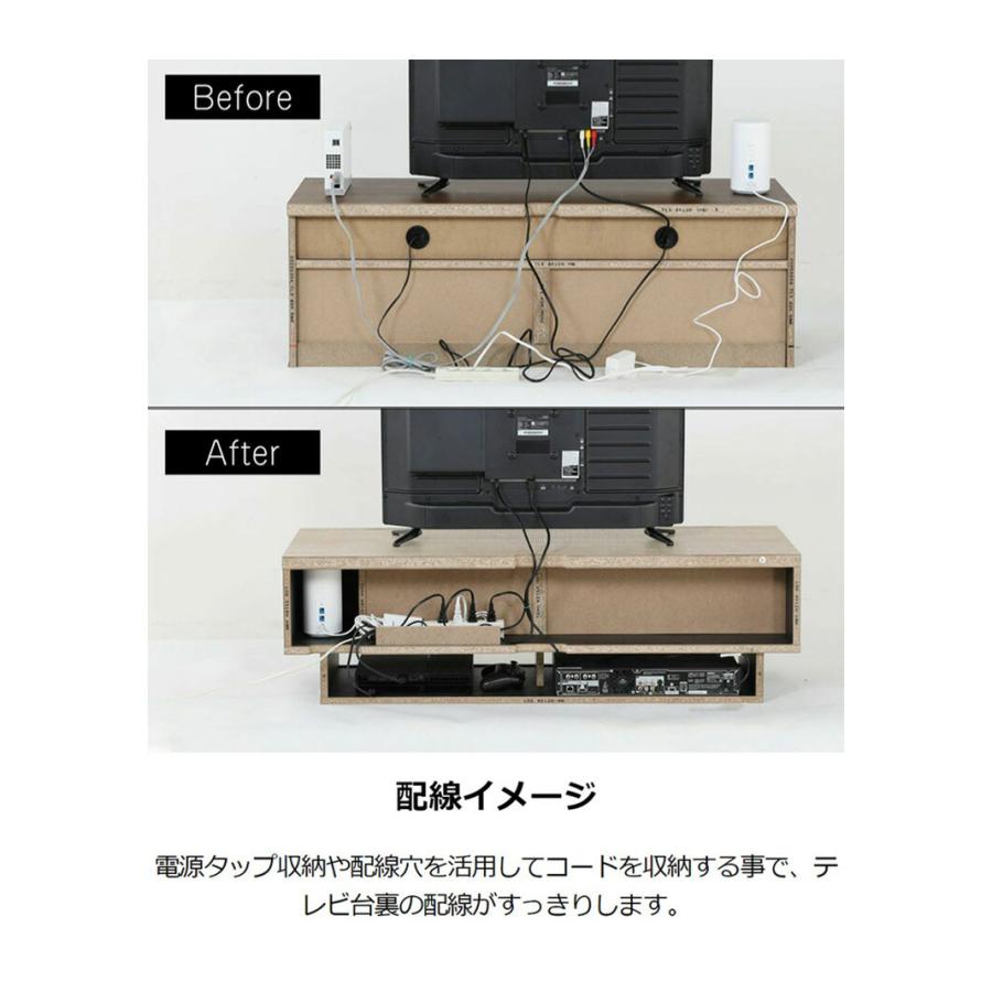 テレビ台 幅180cm 高さ36cm ナチュラルブラウン 75V型対応 木質感の