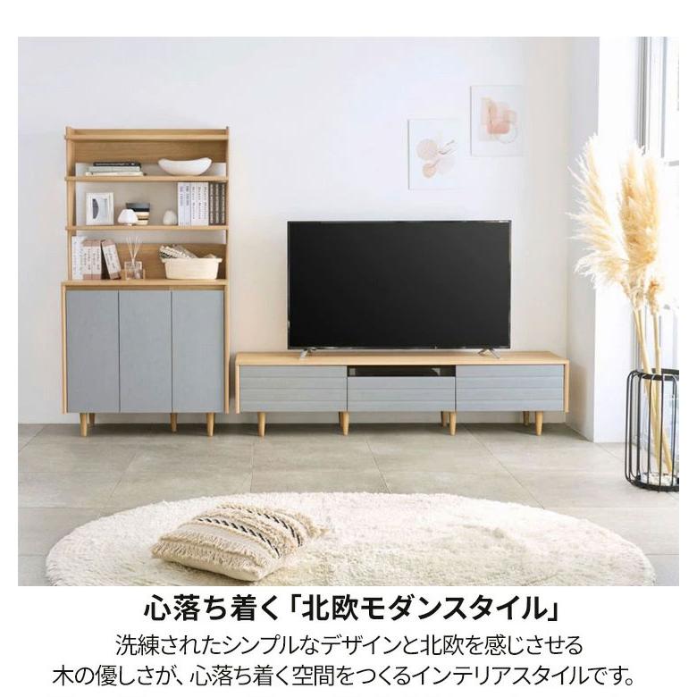 ディスプレイラック キャビネット 棚 幅90cm 高さ170cm ホワイト 白