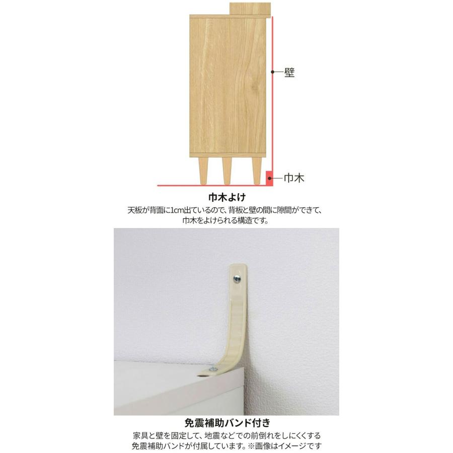 木製　ディスプレイ　キャビネット　白 ディスプレイラック キャビネット 棚 幅90cm 高さ170cm ホワイト 白