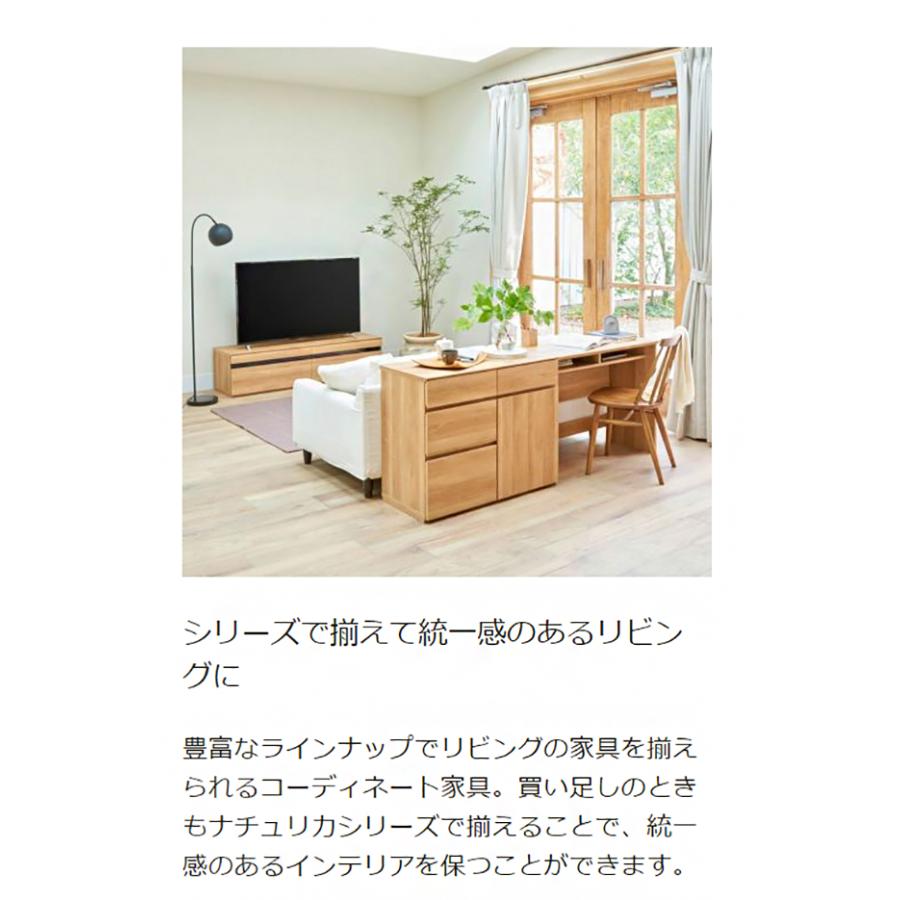 白井産業 チェスト タンス 幅46cm 高さ72cm 引出3段 衣類収納