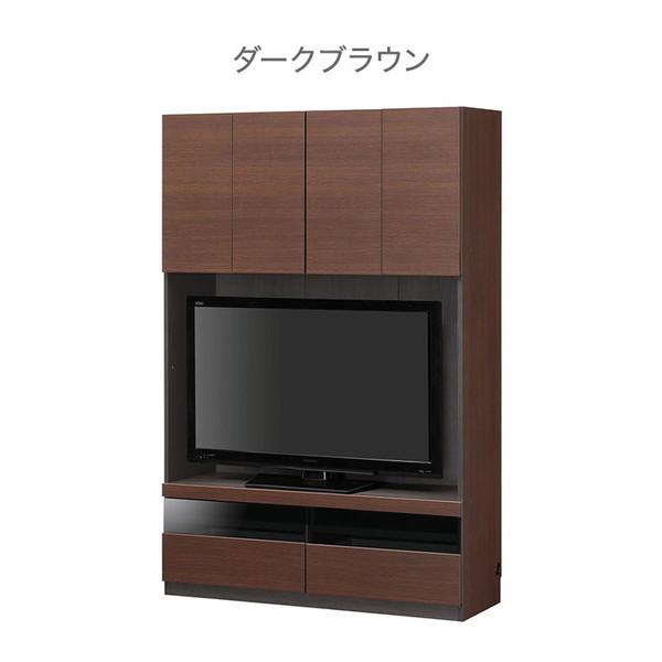 テレビ台 壁面収納 棚 日本製 幅120 木目調 耐震 おしゃれ 北欧