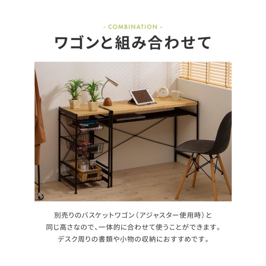 白井産業 ブラウン木製シンプルデスク 120cm幅 組立品 美品 【公式通販】