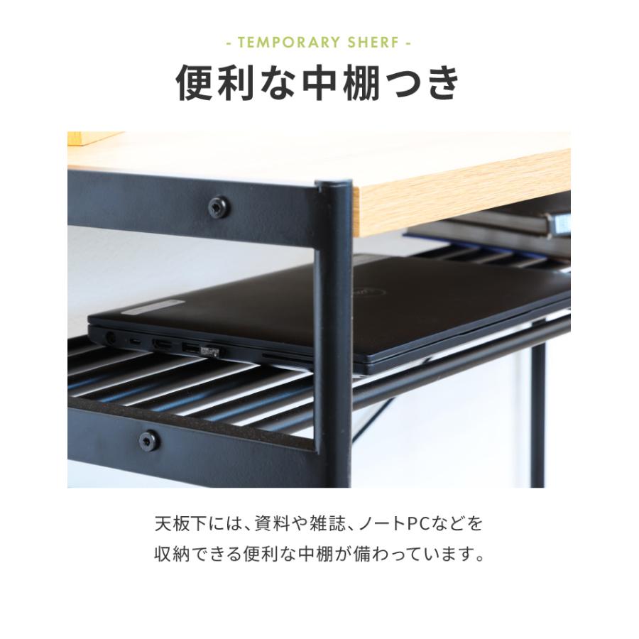 【数量限定】白井産業 デスク 机 中棚付き 豊富なラインナップでリビングの家具を デスク 机 幅91cm 高さ72cm ナチュラルブラウン 中棚付き ワークデスク