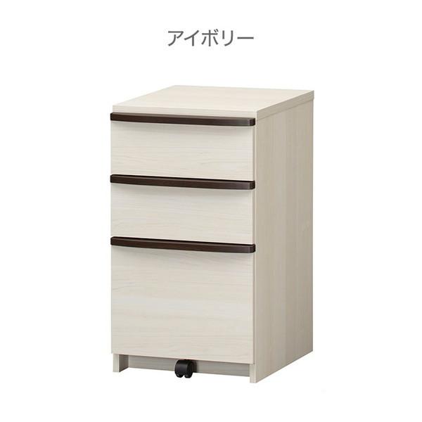 デスクワゴン セパルテック キャスター付き アンダーチェスト 高 デスクワゴン セパルテック キャスター付き アンダーチェスト 高