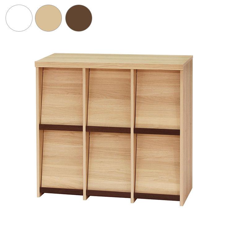 ID:G60354029　フラップチェスト３段 収納家具 DEALS ディールズ フラップチェスト（扉2枚タイプ） - 家具