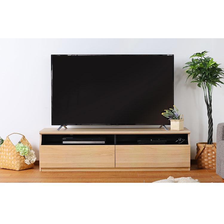 テレビ台 幅149cm 高さ40cm 65V型対応 シンプル 一人暮らし リビング