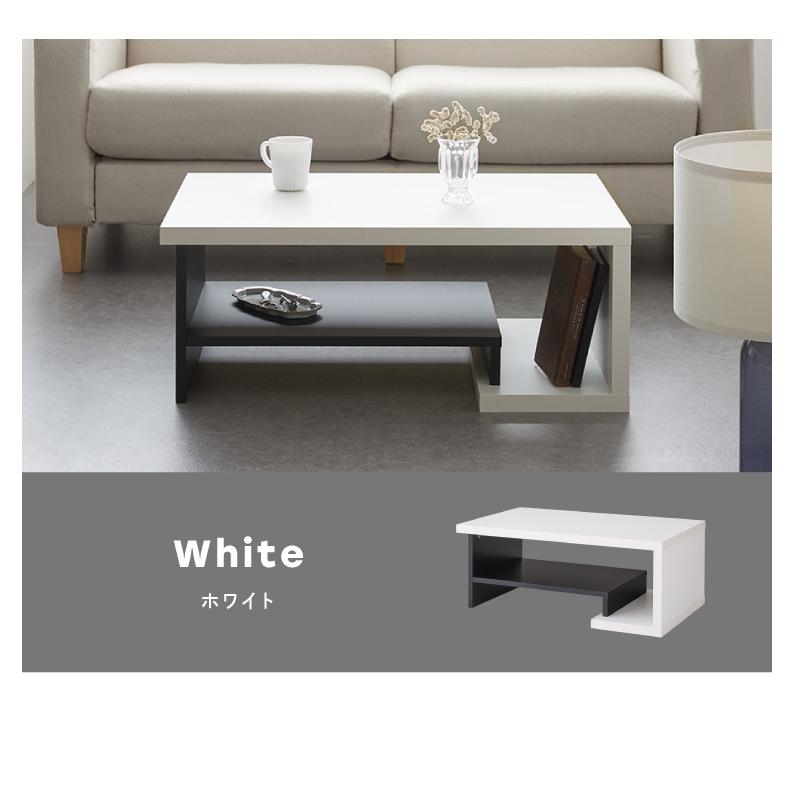 センターテーブル ローテーブル ヴォルデバ 幅80cm ダークブラウン