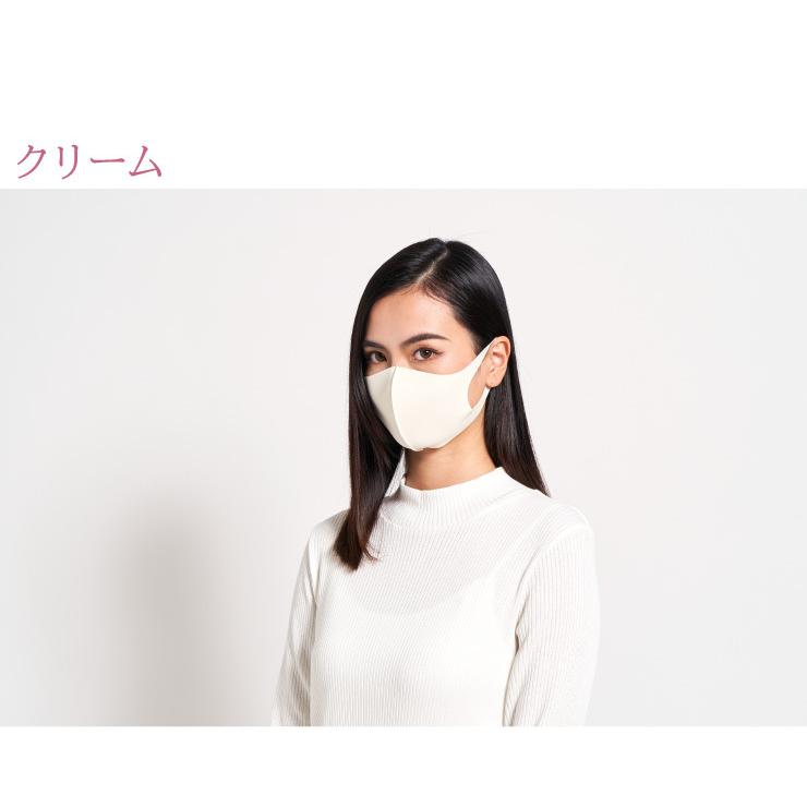 うるわしのマスク 3色セット 3枚入り 洗える 保湿革命 薔薇オイル配合