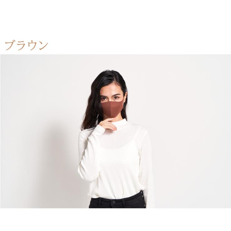 うるわしのマスク 3色セット 3枚入り 洗える 保湿革命 薔薇オイル配合