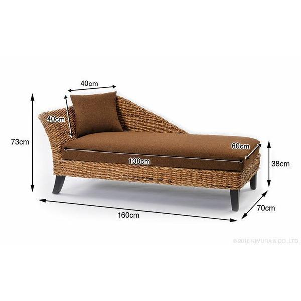 Rattan Auster ナチュラル天然素材 日本製 1Ｐソファ ① Rattan Auster ナチュラル天然素材 日本製 1Pソファ ① Rattan Auster