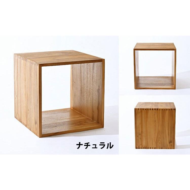 天然木 チーク材 収納 ラック オープンラック キューブボックス 棚 1段