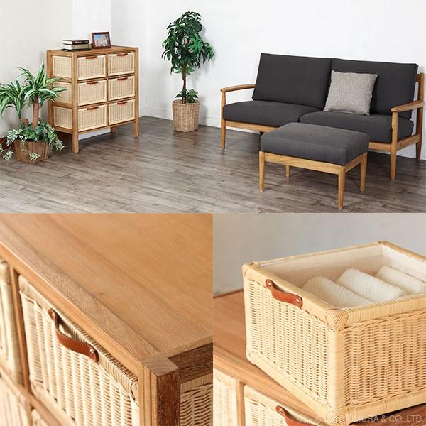 ランドリーチェスト チーク無垢材 ラタン ランドリー 洗濯 洗濯機