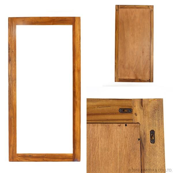 家具 インテリア ウォールミラー スタンドミラー 姿見 全身鏡 チーク