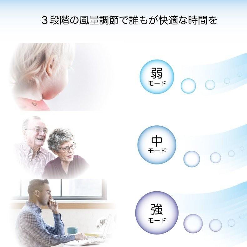 冷風扇 ブルー キャスター付き 静音 取っ手 簡単操作 水洗い