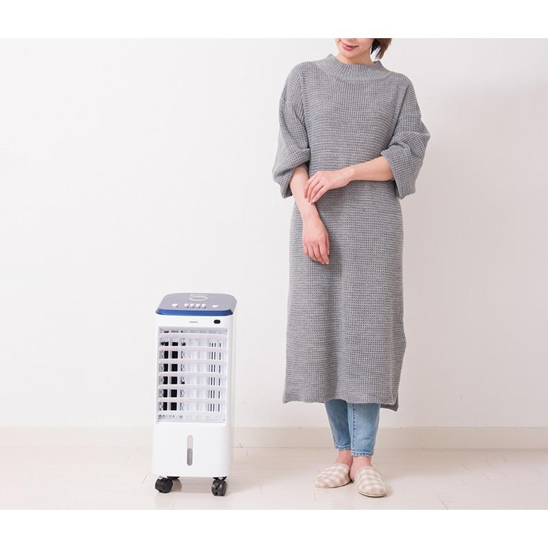 冷風扇 ブルー キャスター付き 静音 取っ手 簡単操作 水洗い コンパクト スイング機 3段階調整 冷風 SY-076 冷風扇 ブルー キャスター付き 静音 取っ手 簡単操作 水洗い