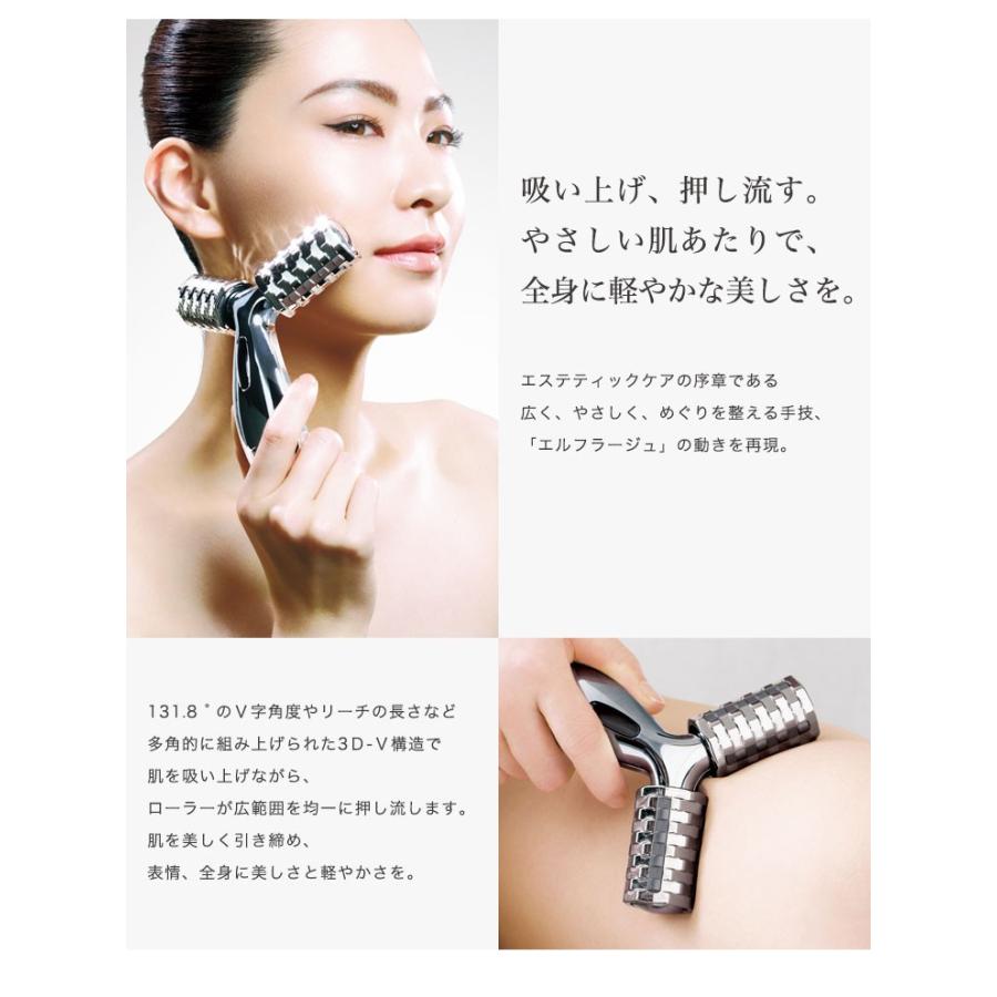 ReFa MTG 正規品 リファプロ PRO 美顔ローラー 小顔ローラー ReFa MTG 正規品 リファプロ PRO 美顔ローラー 小顔ローラー