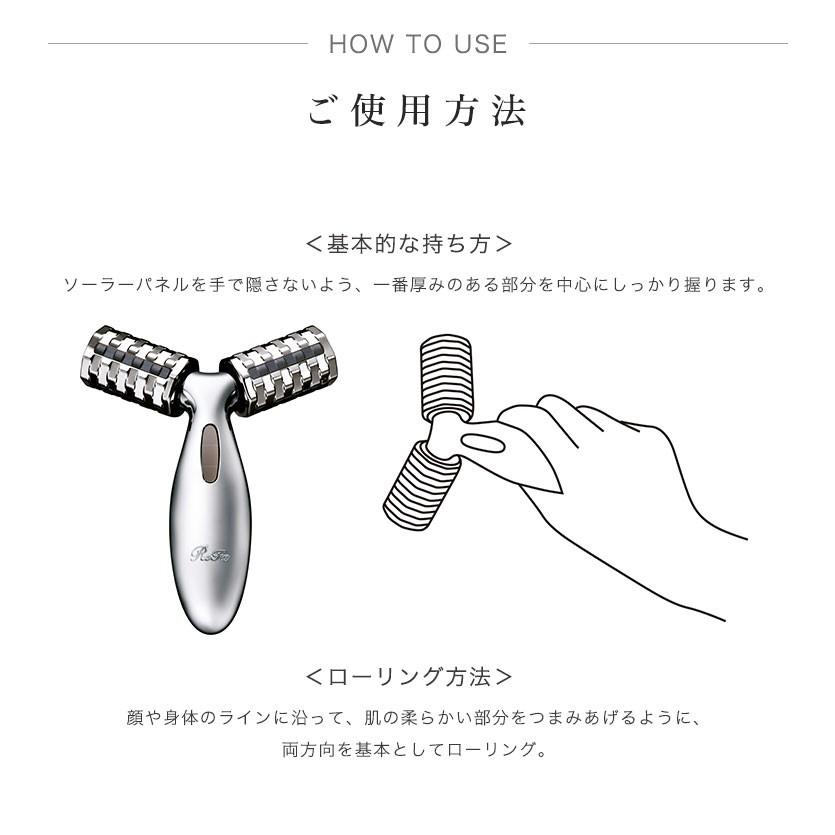 ReFa MTG 正規品 リファプロ PRO 美顔ローラー 小顔ローラー ReFa MTG 正規品 リファプロ PRO 美顔ローラー 小顔ローラー