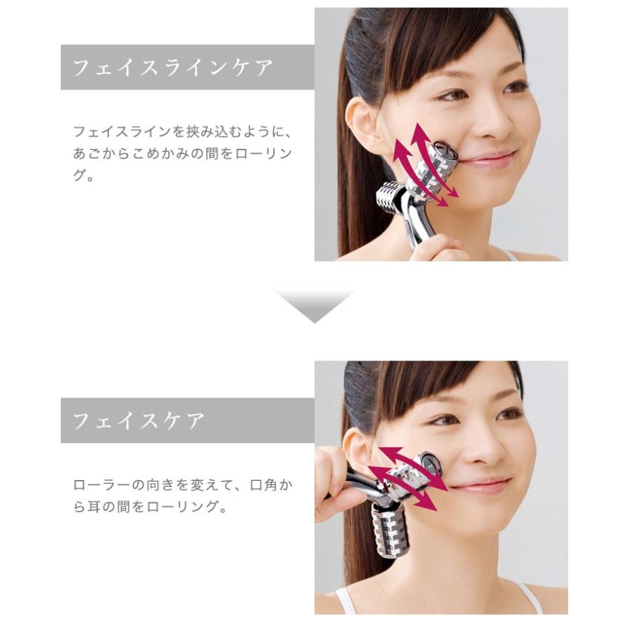 リファカラットフェイス - ReFa CARAT FACE | 商品情報 | ReFa リファカラットフェイス - ReFa CARAT FACE | 商品情報 | ReFa