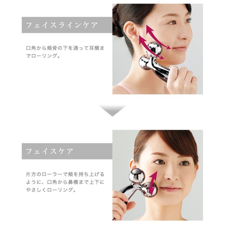 午前12時前のご注文は当日発送 リファ カラット ReFa 小顔ローラー