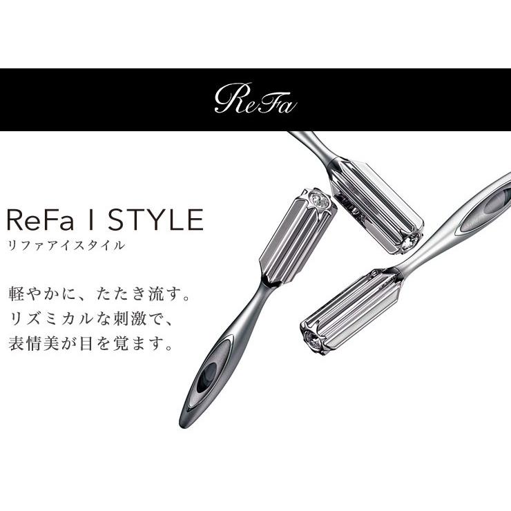 ReFa MTG 正規品 リファアイスタイル I style RF-IS1818B 美顔 ReFa MTG 正規品 リファアイスタイル I style RF-IS1818B 美顔