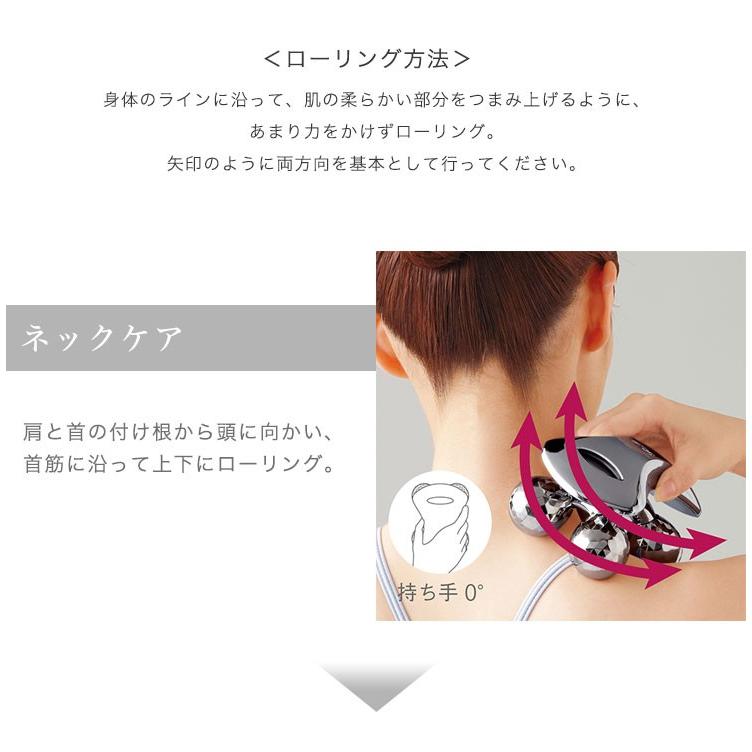ReFa MTG 正規品 リファフォーボディ for Body RF-BD1827B 身体 ReFa MTG 正規品 リファフォーボディ for Body RF-BD1827B 身体