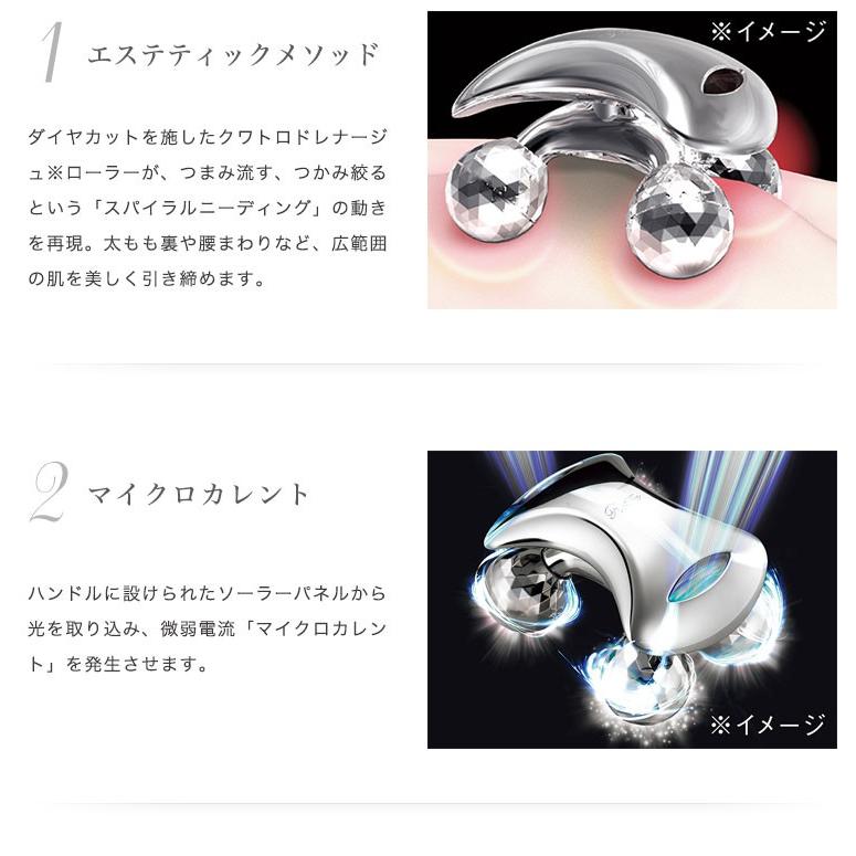 ReFa MTG 正規品 リファフォーボディ for Body RF-BD1827B 身体 ReFa MTG 正規品 リファフォーボディ for Body RF-BD1827B 身体
