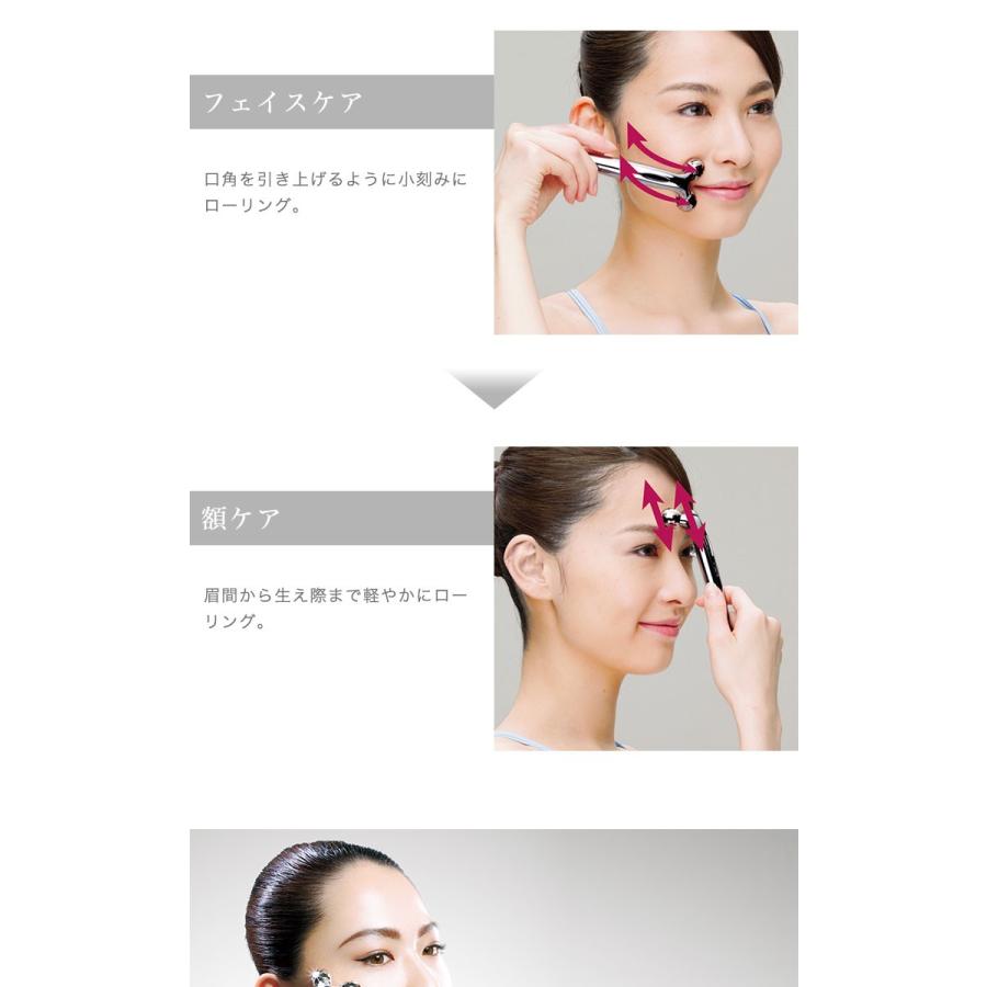 ReFa MTG 正規品 リファエスカラット S CARAT RF-SC1855B 美顔 ReFa MTG 正規品 リファエスカラット S CARAT RF-SC1855B 美顔