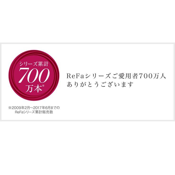 ReFa（リファ） MTG 正規品 リファエスカラット ReFa S CARAT RF