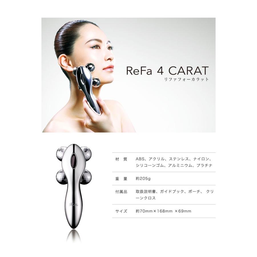 MTG 正規品 リファフォーカラット ReFa 4 CARAT RF-FC1932B 美顔