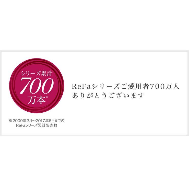 ReFa（リファ） MTG 正規品 リファフォーカラット ReFa 4 CARAT RF