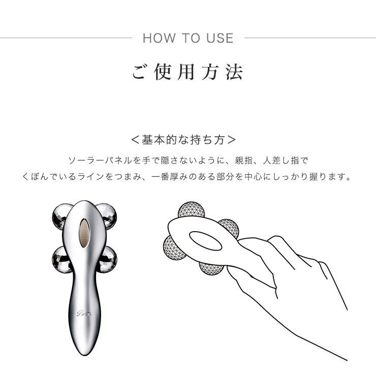 ReFa MTG 正規品 リファフォーカラット 4 CARAT RF-FC1932B 美顔 ReFa MTG 正規品 リファフォーカラット 4 CARAT RF-FC1932B 美顔