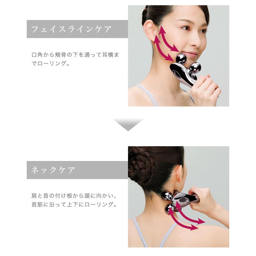 ReFa MTG 正規品 リファフォーカラット 4 CARAT RF-FC1932B 美顔 ReFa MTG 正規品 リファフォーカラット 4 CARAT RF-FC1932B 美顔