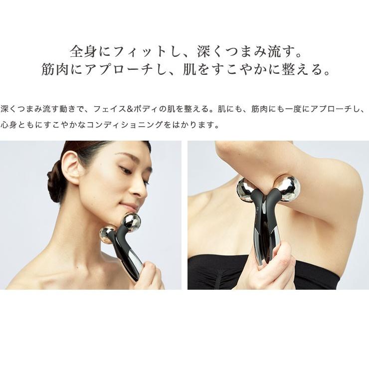 ReFa MTG ACTIVE FIT リファアクティブフィット 美顔器 美顔 ReFa MTG ACTIVE FIT リファアクティブフィット 美顔器 美顔