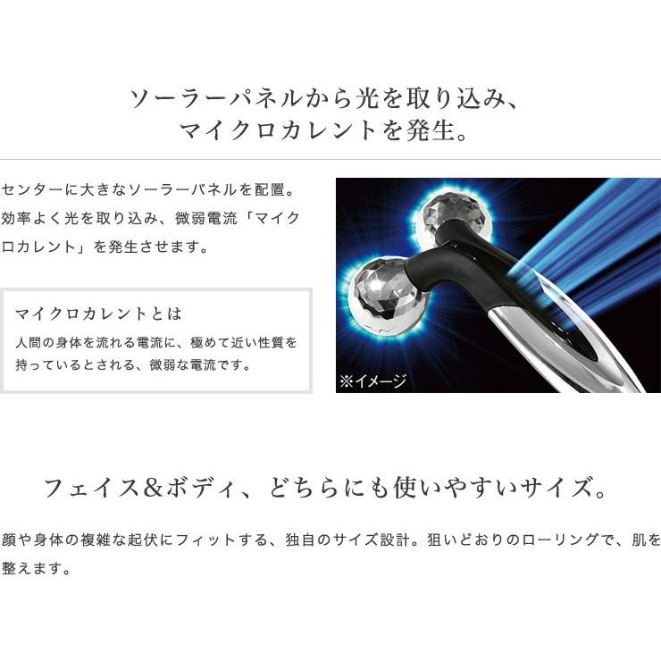 ReFa MTG ACTIVE FIT リファアクティブフィット 美顔器 美顔 ReFa MTG ACTIVE FIT リファアクティブフィット 美顔器 美顔