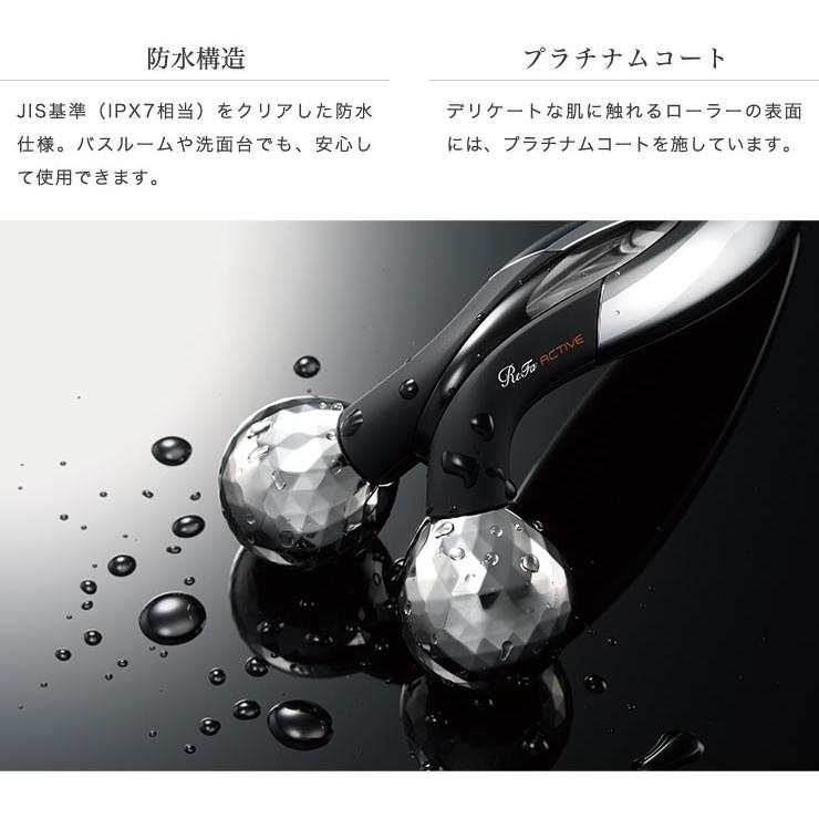 ReFa MTG ACTIVE FIT リファアクティブフィット 美顔器 美顔 ReFa MTG ACTIVE FIT リファアクティブフィット 美顔器 美顔