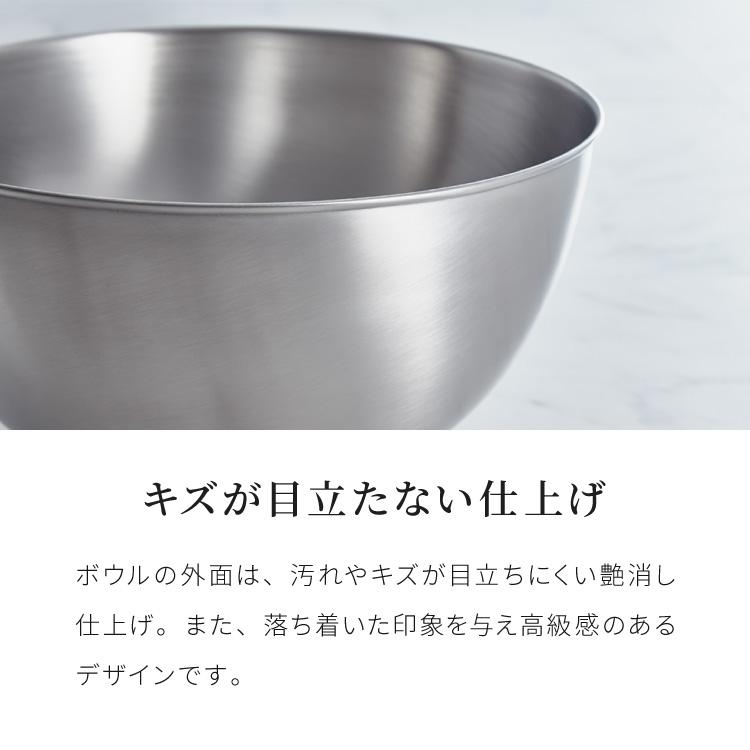 柳宗理 日本製 ボウル&ザル 6点セット ボール 16cm.19cm.23cm