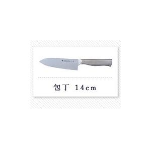 柳宗理 日本製 キッチンナイフ 18cm 包丁 全長30cm 食洗機対応 お