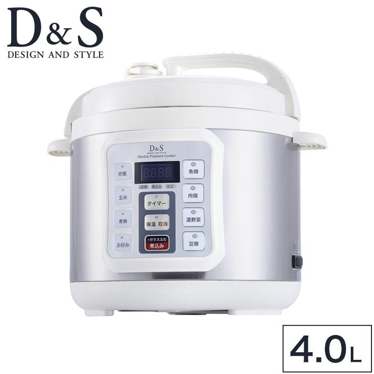 D&S マイコン電気圧力鍋 4.0L STL-EC50 ホワイト 電気鍋 圧力鍋 D&S マイコン電気圧力鍋 4.0L STL-EC50 ホワイト 電気鍋 圧力鍋