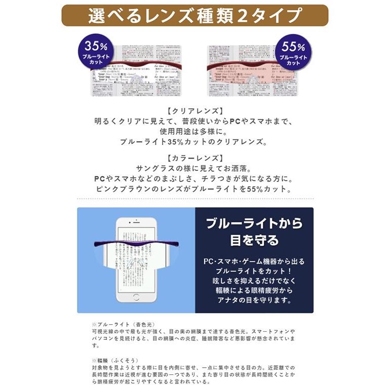 ⭐️Hazuki ハズキルーペ コンパクト ルビー拡大率 1.32倍 老眼鏡⭐️ b-house_hazuki-l132