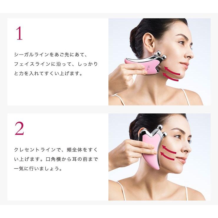 ReFa MTG CAXA リファカッサ ピンク ホワイト かっさ カッサ ReFa MTG CAXA リファカッサ ピンク ホワイト かっさ カッサ