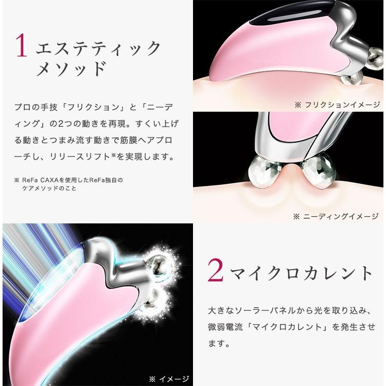 ReFa MTG CAXA リファカッサ ピンク ホワイト かっさ カッサ ReFa MTG CAXA リファカッサ ピンク ホワイト かっさ カッサ