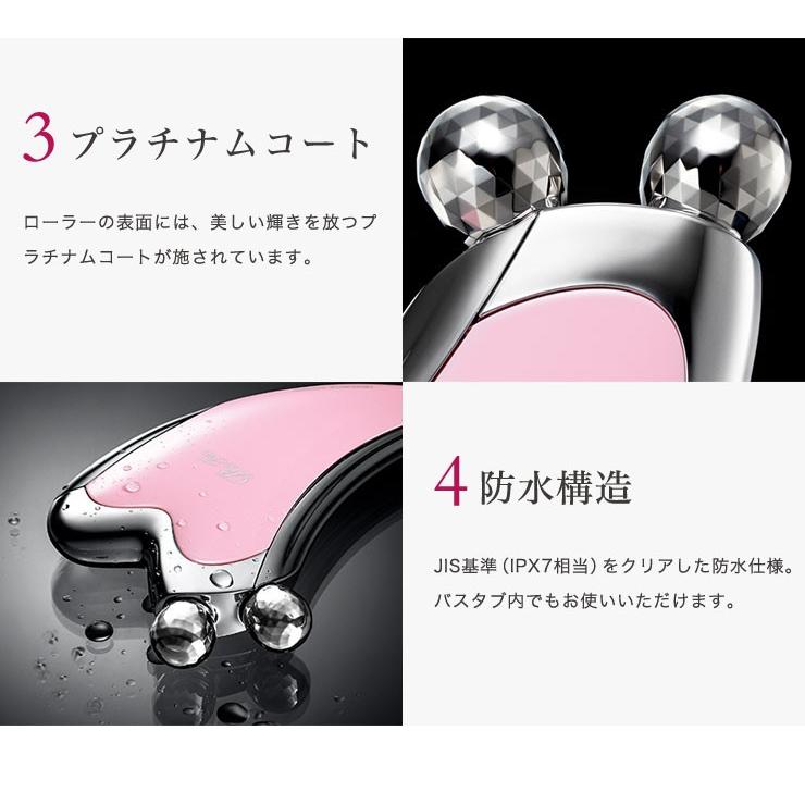 ReFa MTG CAXA リファカッサ ピンク ホワイト かっさ カッサ ReFa MTG CAXA リファカッサ ピンク ホワイト かっさ カッサ