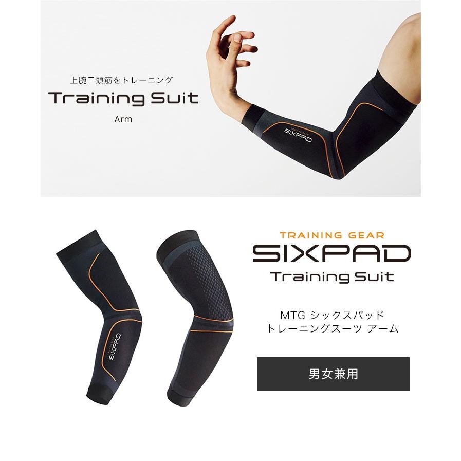 Mtg シックスパッド トレーニングスーツ アーム S M L Ll トレーニングウェア 加圧インナー 着圧 補正 Sixpad リコメン堂 通販 Paypayモール