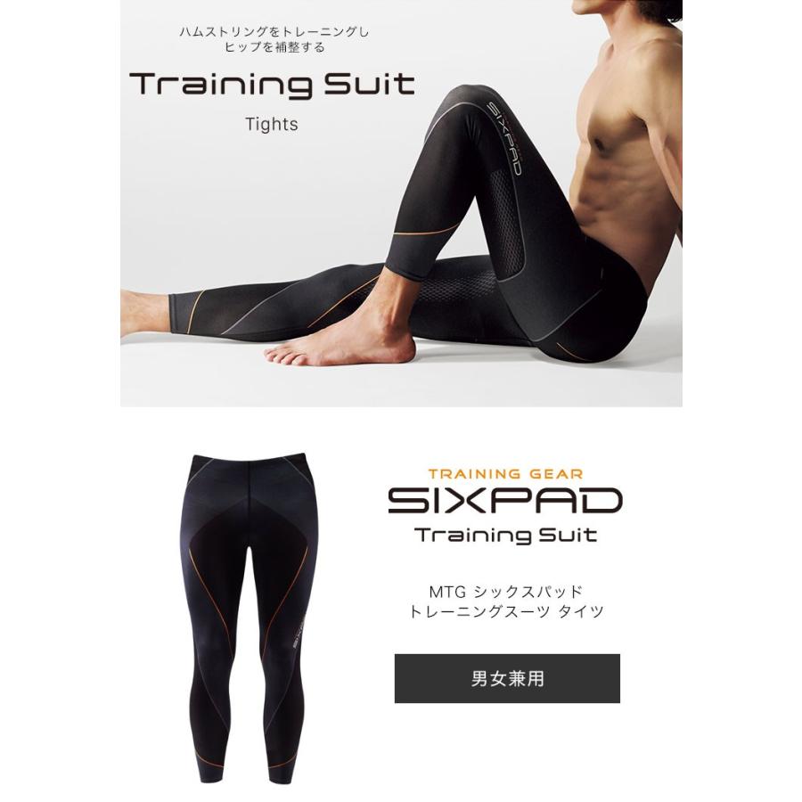 限定版 シックスパッド トレーニングスーツ 着圧スパッツ SIXPAD yes
