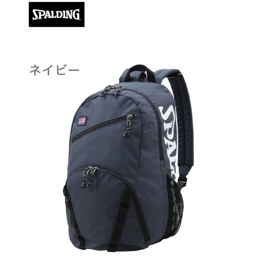 SPALDING HALF DAYバックパック ハーフデイ ブラック バスケットボール用バッグ 大容量35L スポルディング 50-003｜recommendo｜02