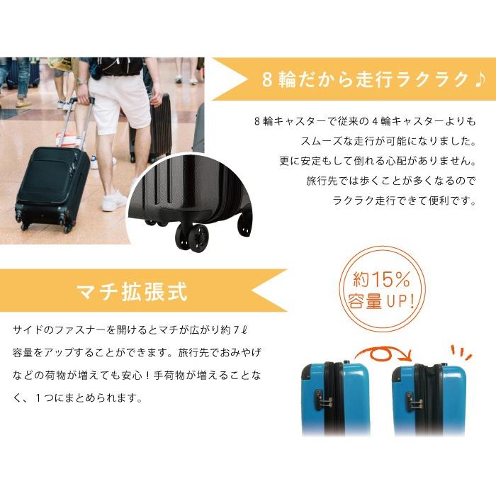 SPALDING（スポルディング） キャリーケース 50L+7L ダブルホイール