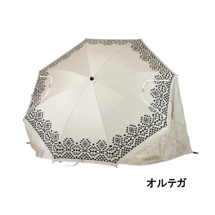 柔らかな質感の パラソルタープ 傘のように開くだけ 簡単設置 Uvカット 撥水加工 日よけ 日除け ガーデンパラソル ビーチパラソル アウトドア キャンプ レジャー 代引不可 Aynaelda Com