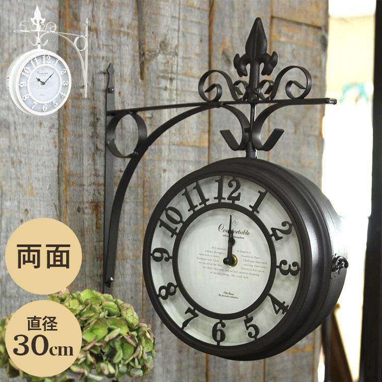 アイアン 壁掛け両面時計 直径30cm 壁掛け時計 両面時計 360度 アイアン 壁掛け両面時計 直径30cm 壁掛け時計 両面時計 360度