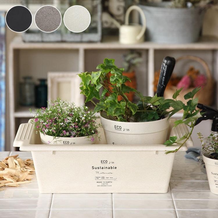 Benign サスティナブル エコプランター スクエア Tbgf10 穴無し 角型 鉢 ポット 植木鉢 道具入れ ガーデニング 園芸 雑貨 おしゃれ スパイス Spice 代引不可 リコメン堂 通販 Paypayモール